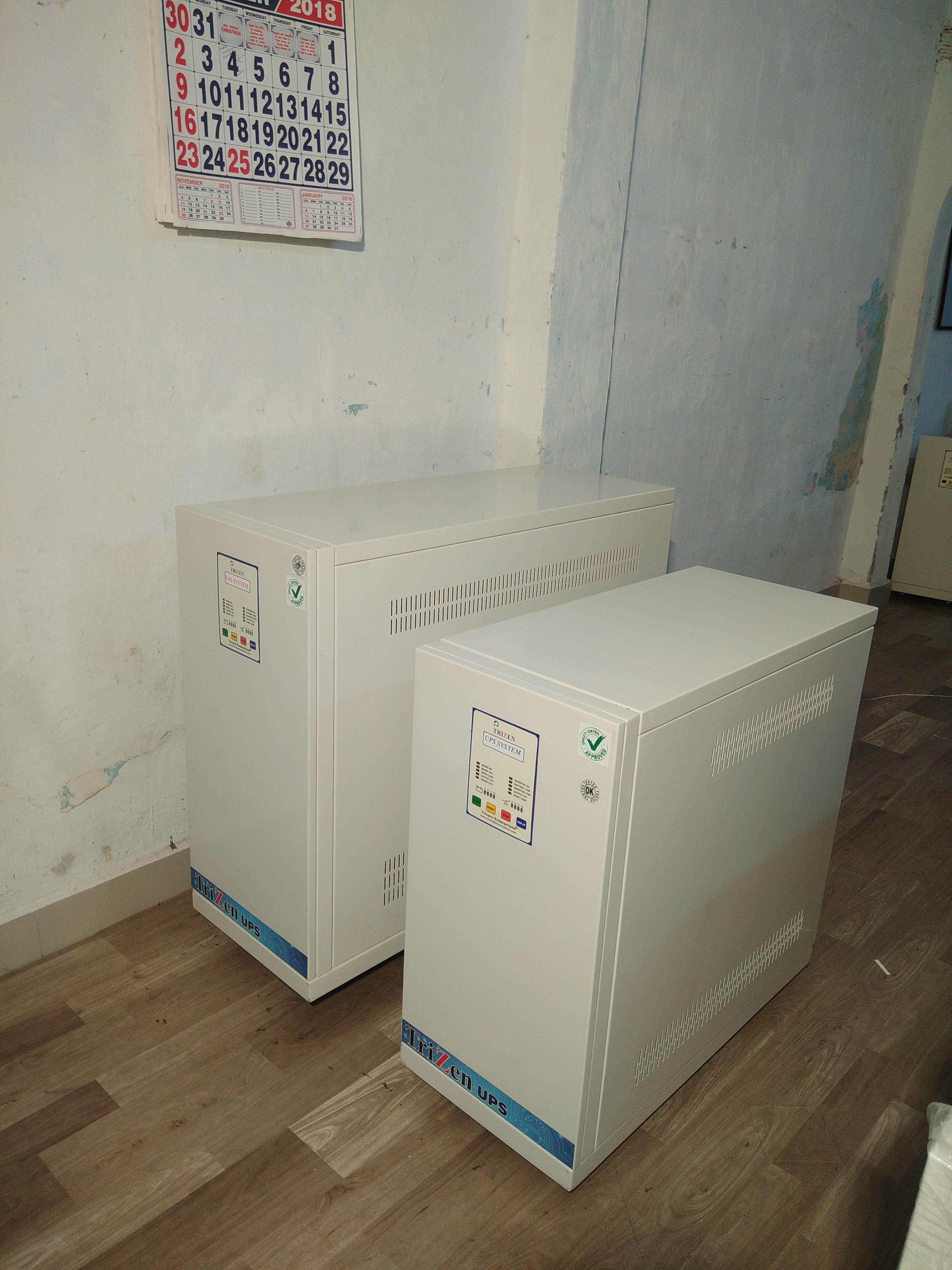Lift Inverter